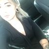 brianaleigh44